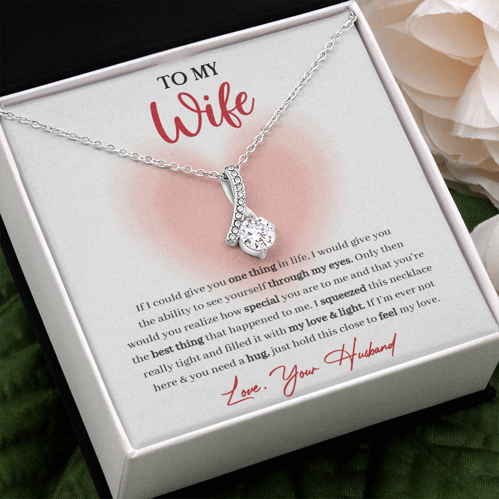 To My Wife - Alluring Beauty - Free shipping